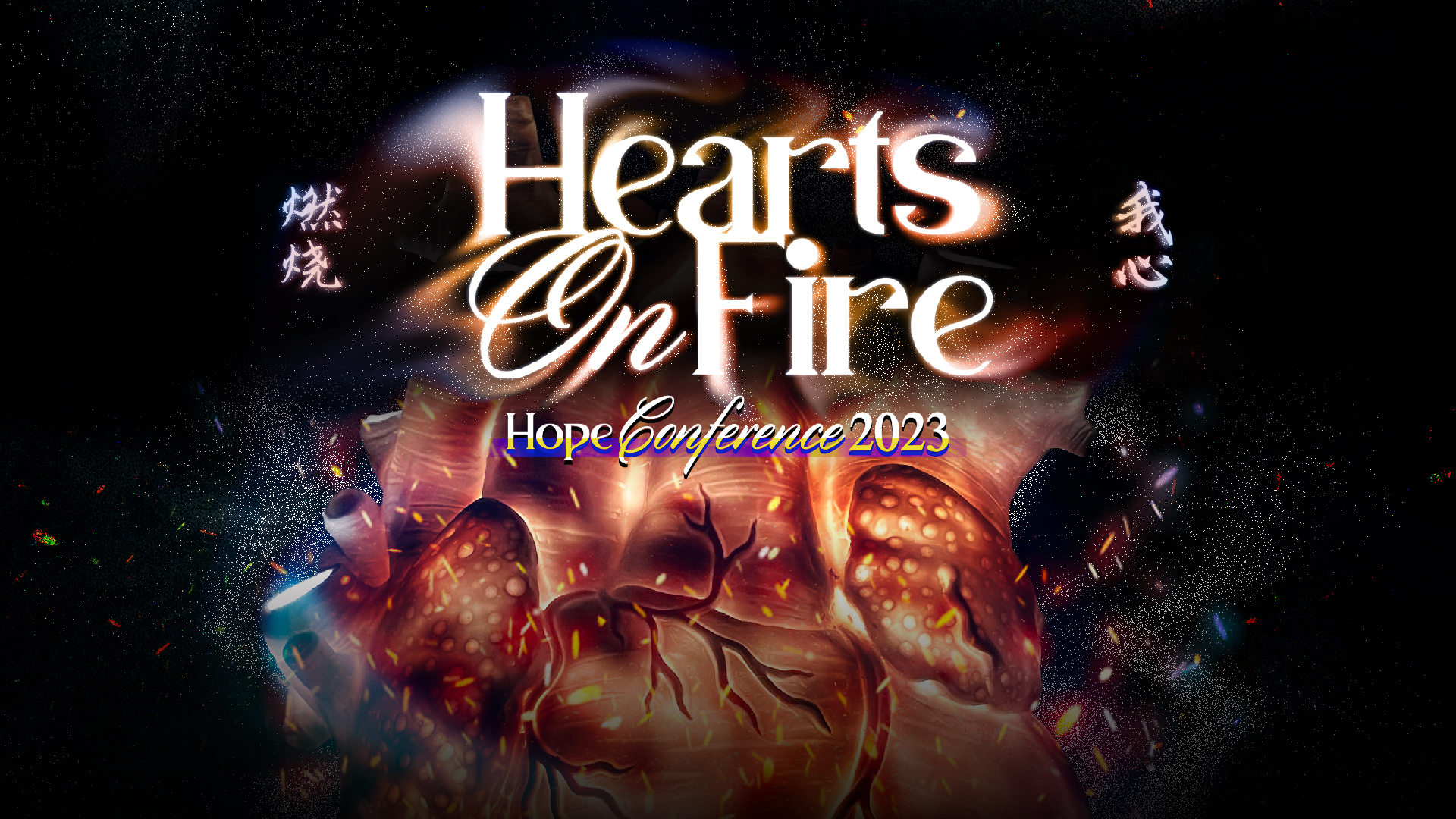 Hope Conference 2023 Hearts On Fire HOPE Singapore   Hope Conference 2023 